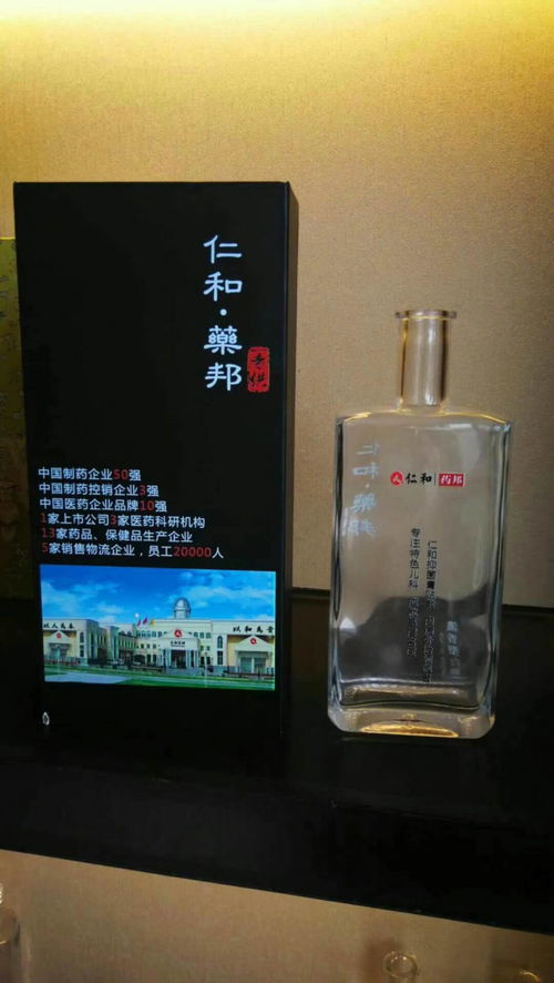 酒用活性炭优缺点是什么