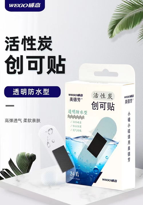 活性炭过滤白酒使用方法