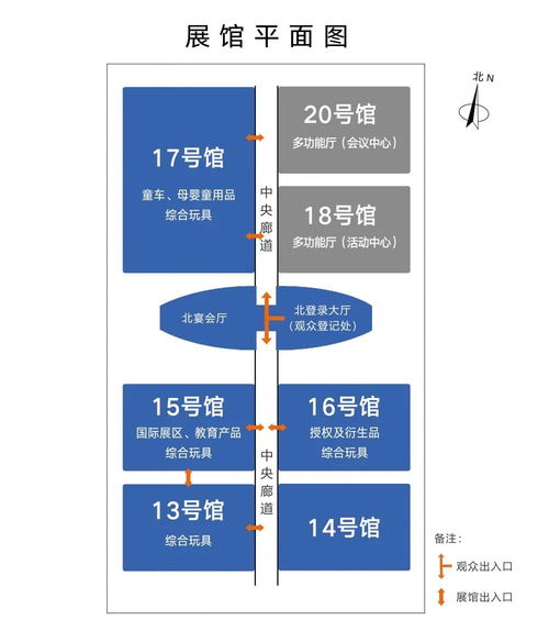 深圳活性炭展会时间表图片