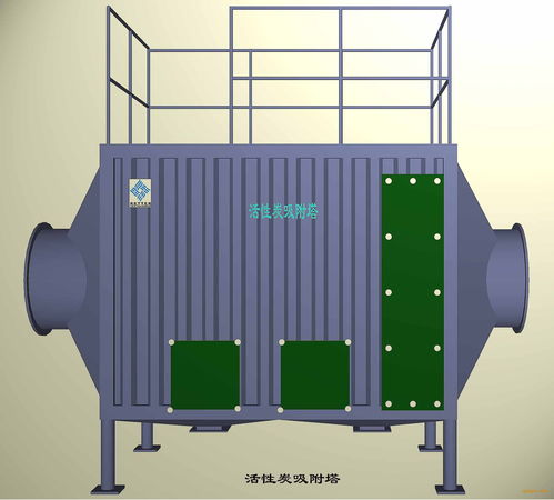 正宗活性炭吸附箱厂家介绍