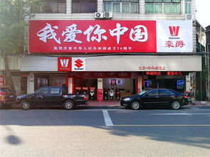 江门活性炭批发零售店地址在哪里