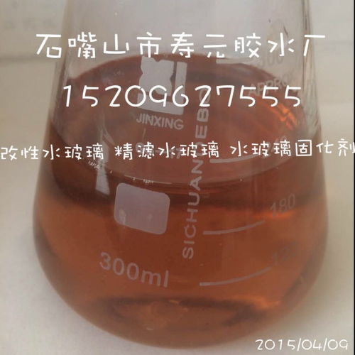 污水处理活性炭粉怎么使用方法